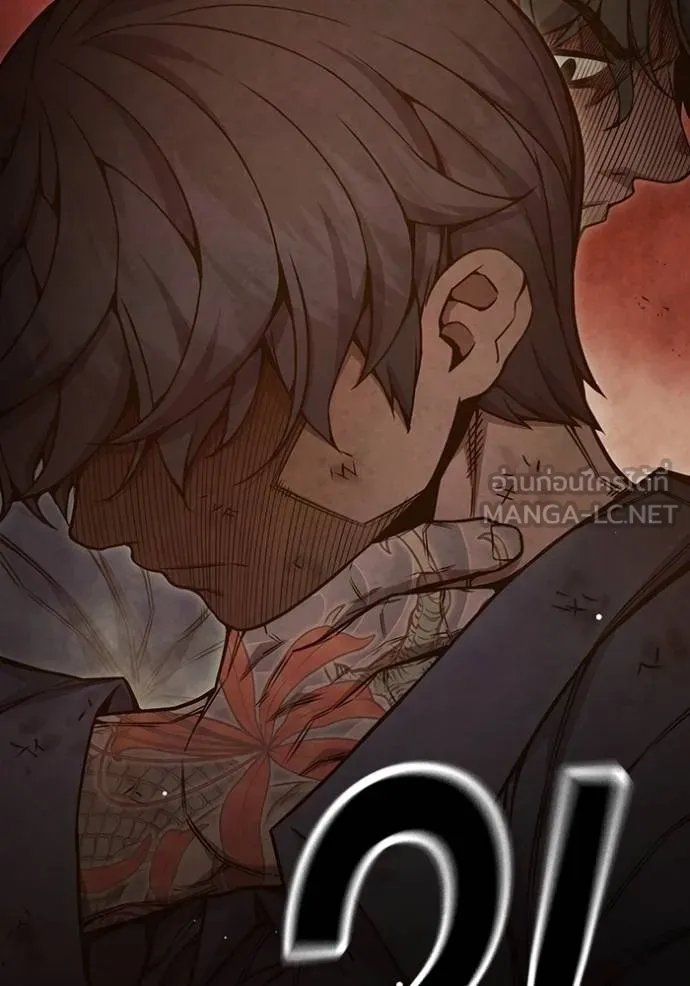 Juvenile Prison เยาวชนคนคุก ตอนที่ 42 หน้า 136