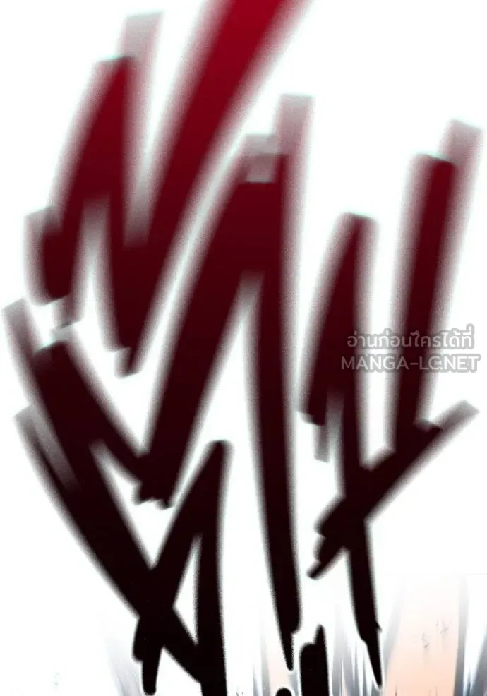 Juvenile Prison เยาวชนคนคุก ตอนที่ 42 หน้า 141