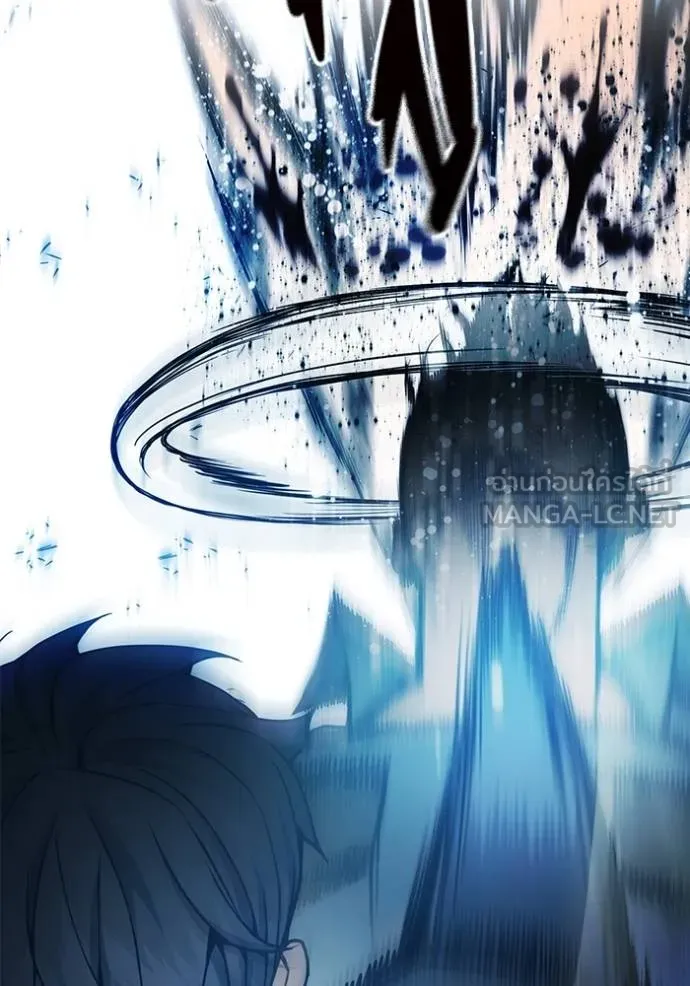 Juvenile Prison เยาวชนคนคุก ตอนที่ 42 หน้า 142