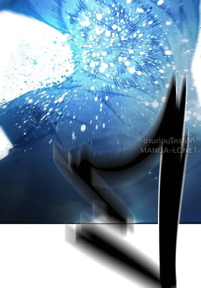 Juvenile Prison เยาวชนคนคุก ตอนที่ 42 หน้า 151