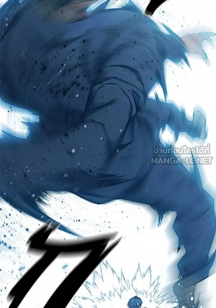 Juvenile Prison เยาวชนคนคุก ตอนที่ 42 หน้า 153