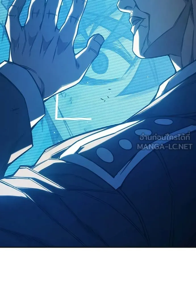 Juvenile Prison เยาวชนคนคุก ตอนที่ 42 หน้า 160