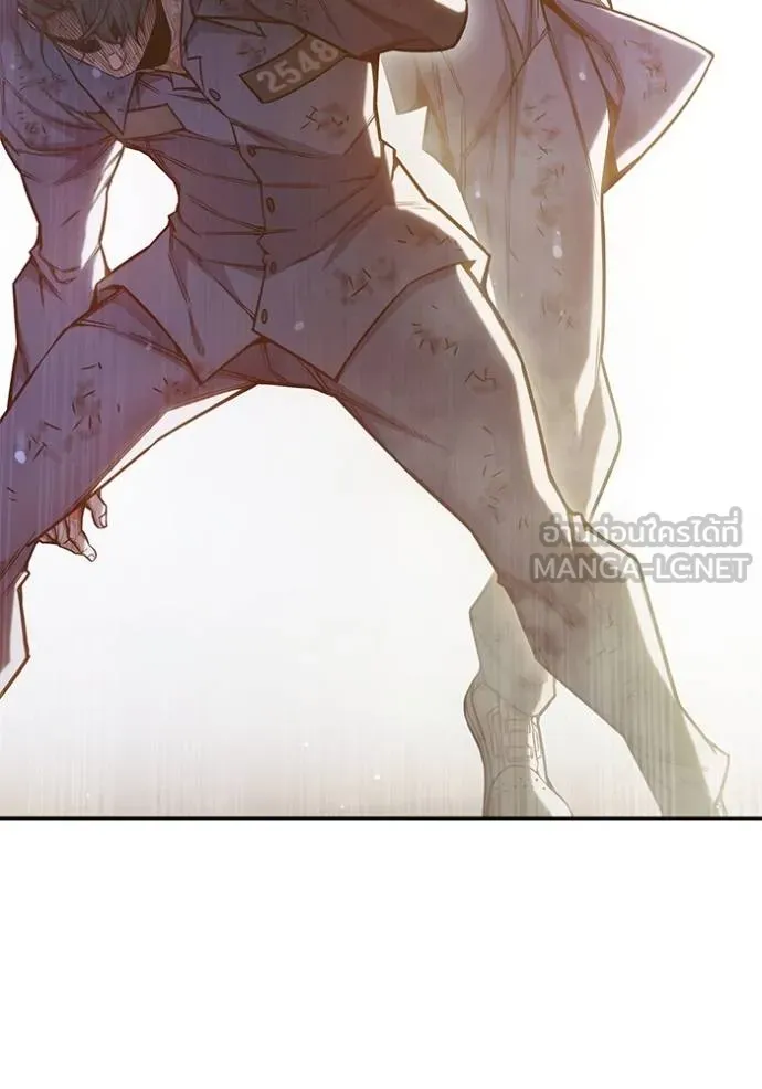 Juvenile Prison เยาวชนคนคุก ตอนที่ 42 หน้า 174