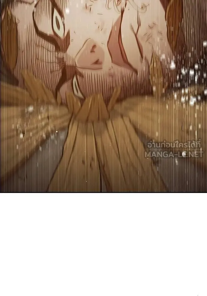 Juvenile Prison เยาวชนคนคุก ตอนที่ 42 หน้า 180