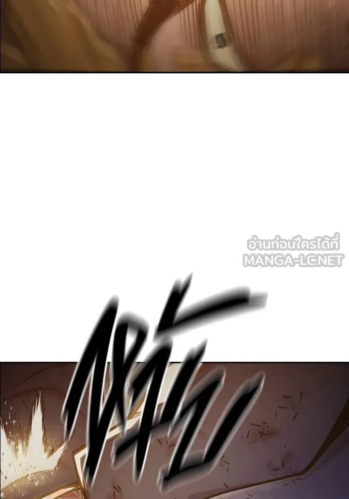 Juvenile Prison เยาวชนคนคุก ตอนที่ 42 หน้า 182