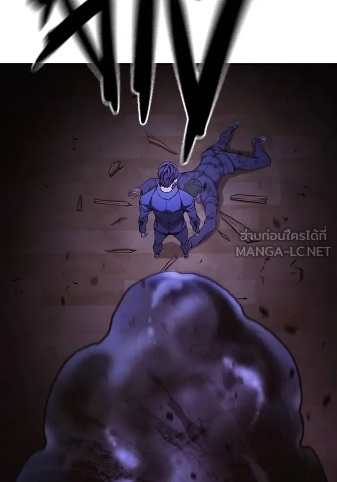 Juvenile Prison เยาวชนคนคุก ตอนที่ 42 หน้า 191