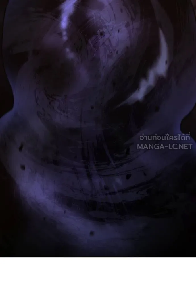 Juvenile Prison เยาวชนคนคุก ตอนที่ 42 หน้า 192