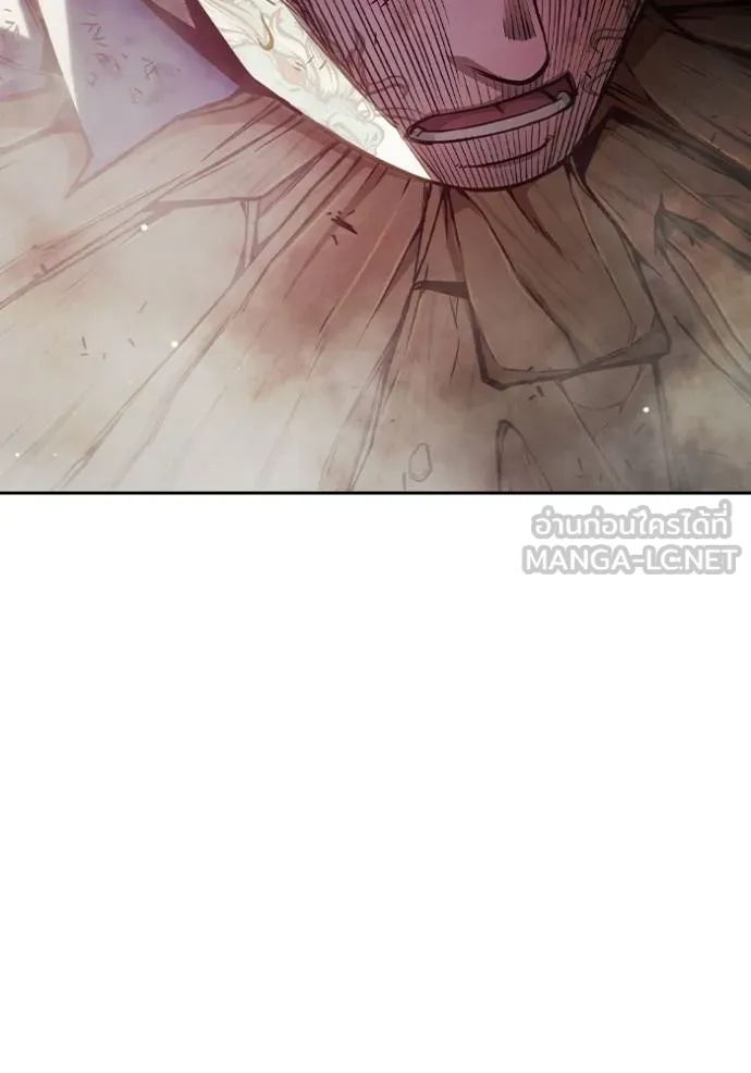 Juvenile Prison เยาวชนคนคุก ตอนที่ 42 หน้า 194