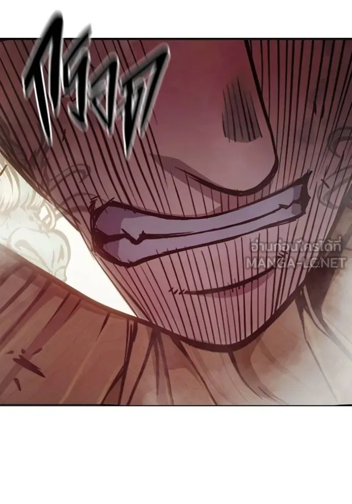 Juvenile Prison เยาวชนคนคุก ตอนที่ 42 หน้า 195