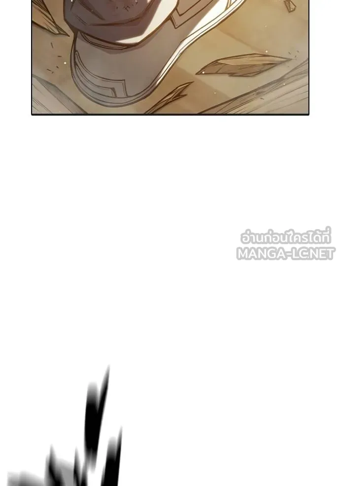 Juvenile Prison เยาวชนคนคุก ตอนที่ 42 หน้า 197