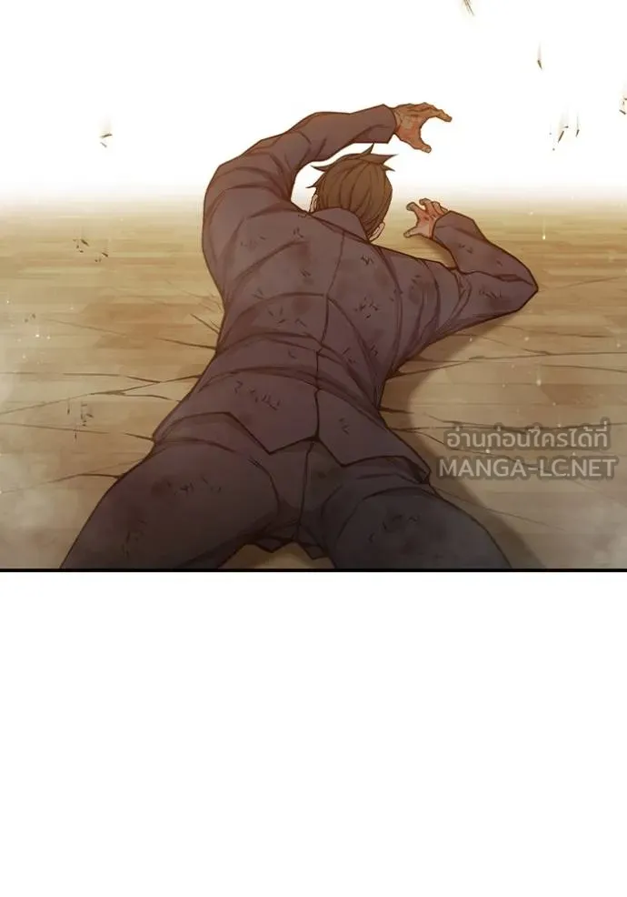 Juvenile Prison เยาวชนคนคุก ตอนที่ 42 หน้า 201