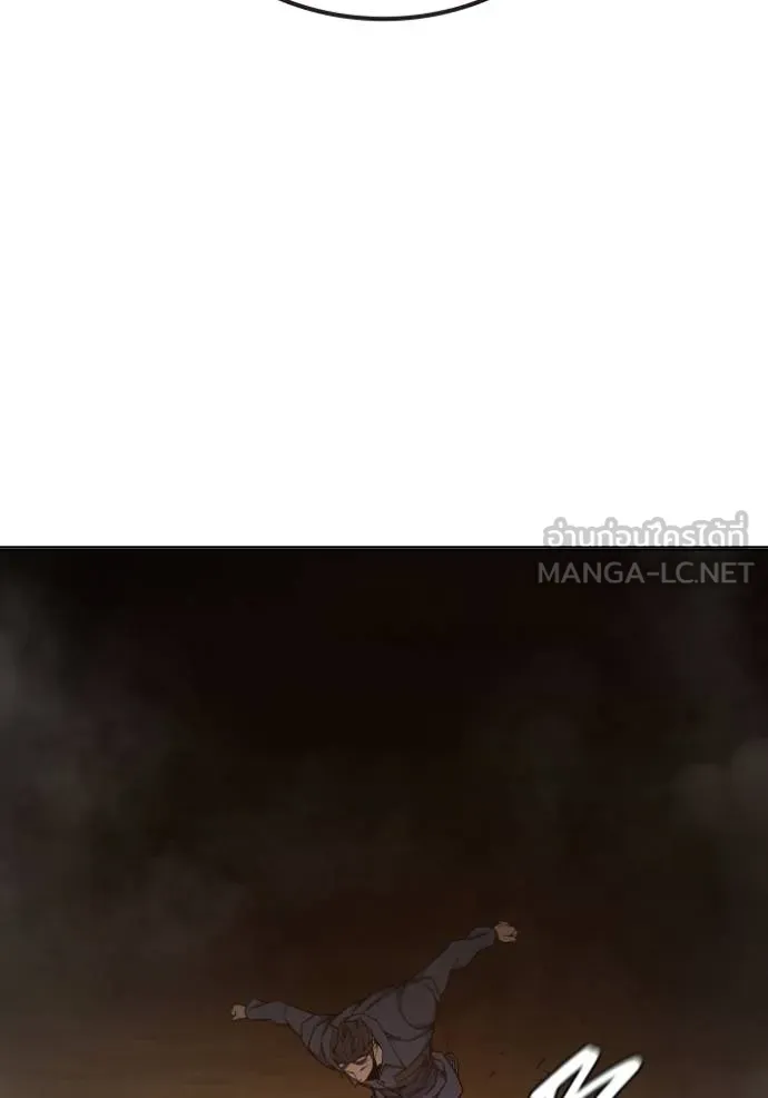 Juvenile Prison เยาวชนคนคุก ตอนที่ 42 หน้า 206