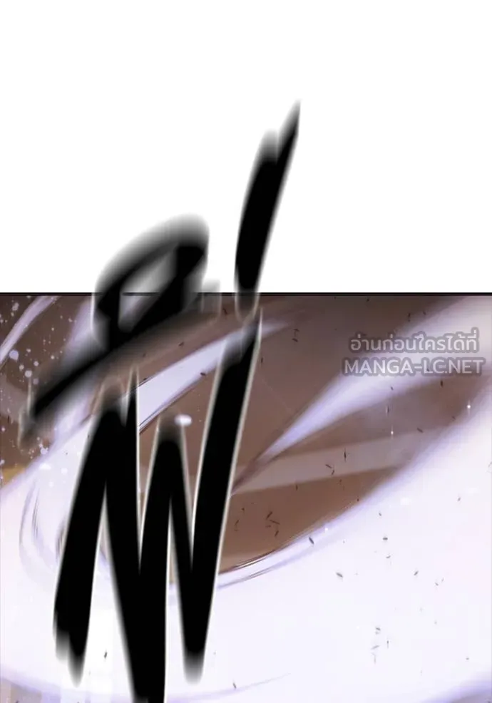 Juvenile Prison เยาวชนคนคุก ตอนที่ 42 หน้า 211