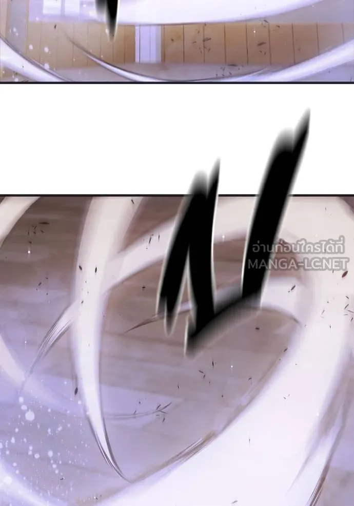 Juvenile Prison เยาวชนคนคุก ตอนที่ 42 หน้า 212