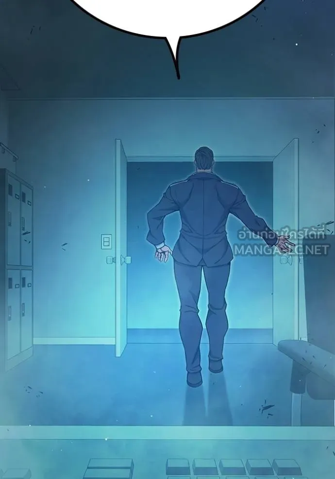 Juvenile Prison เยาวชนคนคุก ตอนที่ 42 หน้า 25