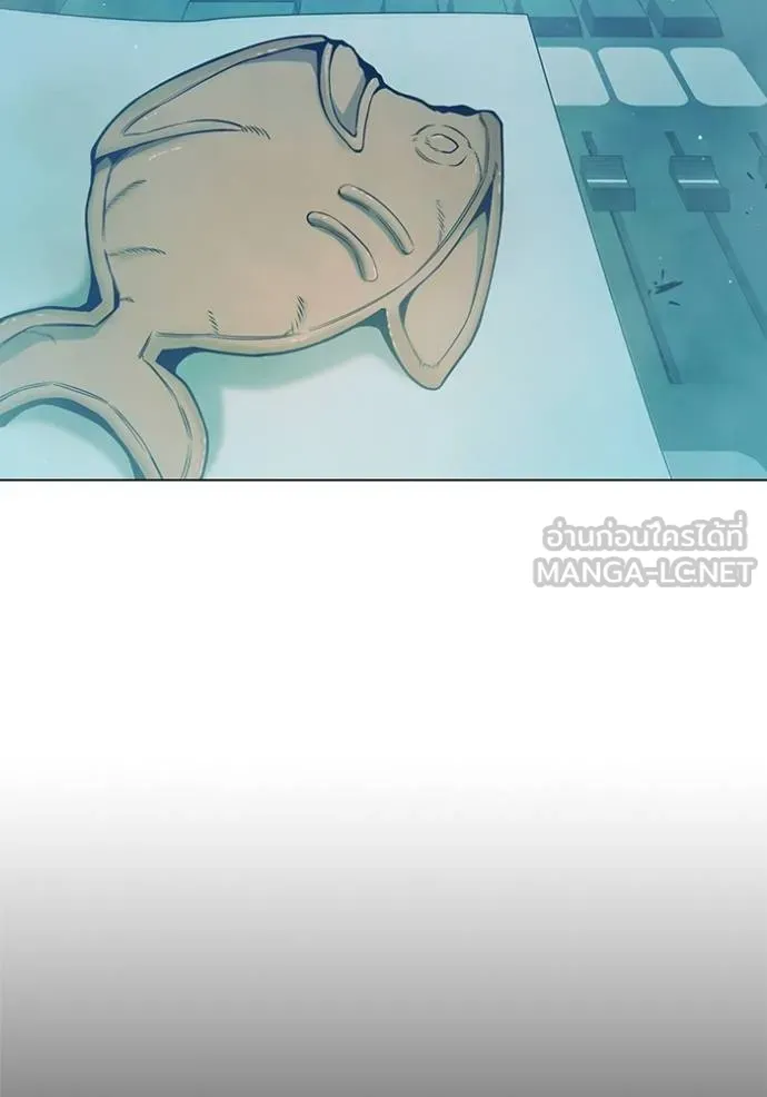 Juvenile Prison เยาวชนคนคุก ตอนที่ 42 หน้า 26