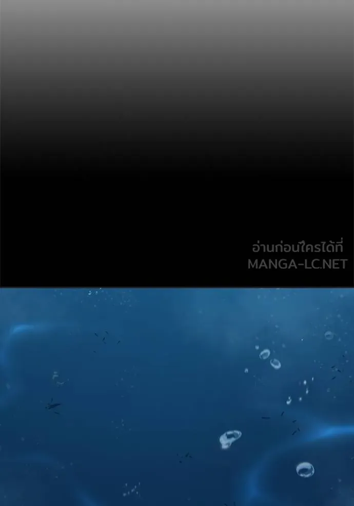 Juvenile Prison เยาวชนคนคุก ตอนที่ 42 หน้า 27