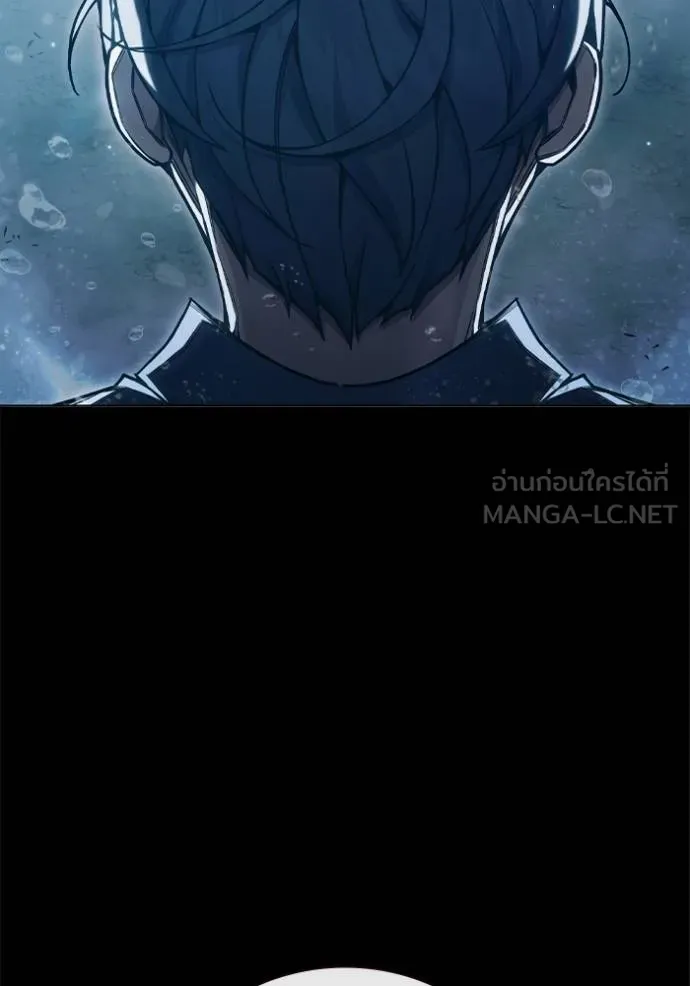 Juvenile Prison เยาวชนคนคุก ตอนที่ 42 หน้า 32