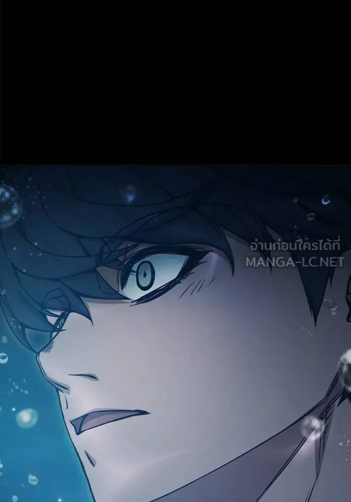 Juvenile Prison เยาวชนคนคุก ตอนที่ 42 หน้า 38