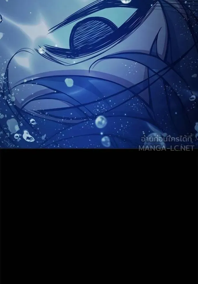 Juvenile Prison เยาวชนคนคุก ตอนที่ 42 หน้า 5