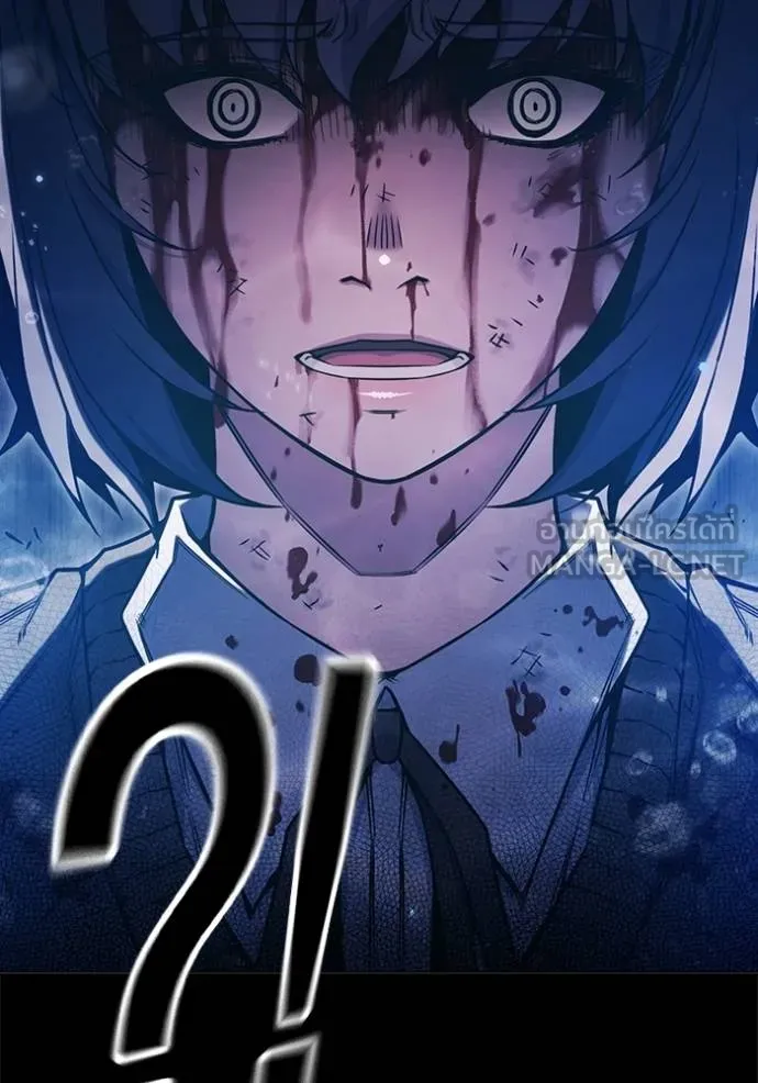 Juvenile Prison เยาวชนคนคุก ตอนที่ 42 หน้า 53