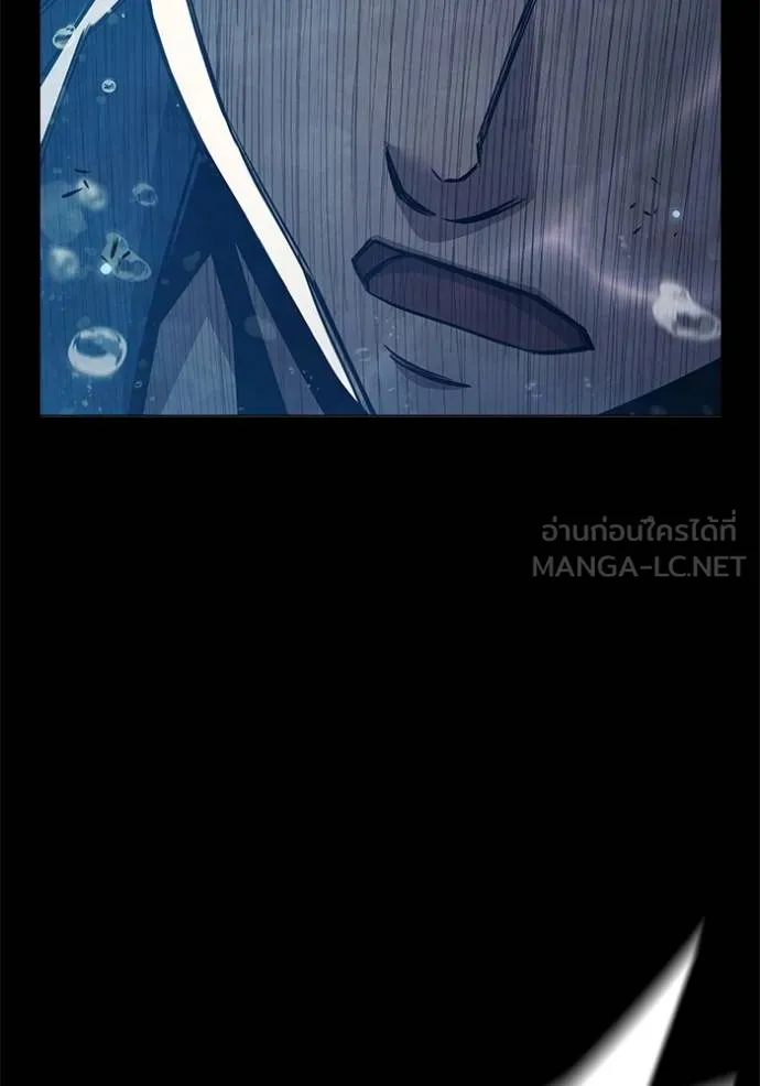 Juvenile Prison เยาวชนคนคุก ตอนที่ 42 หน้า 59