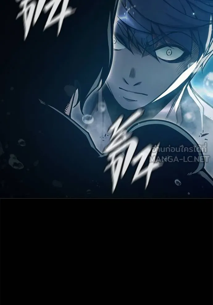 Juvenile Prison เยาวชนคนคุก ตอนที่ 42 หน้า 63