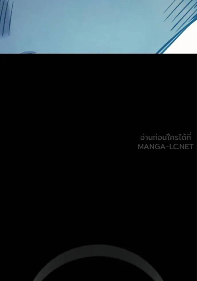 Juvenile Prison เยาวชนคนคุก ตอนที่ 42 หน้า 65