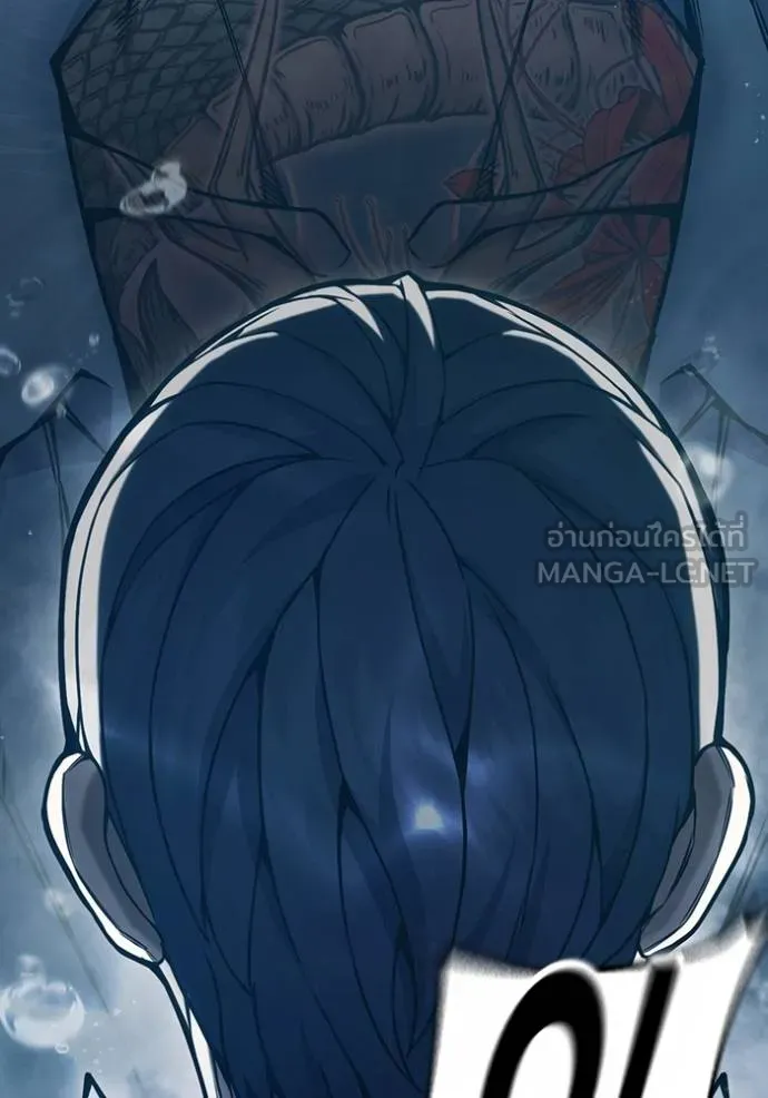 Juvenile Prison เยาวชนคนคุก ตอนที่ 42 หน้า 67