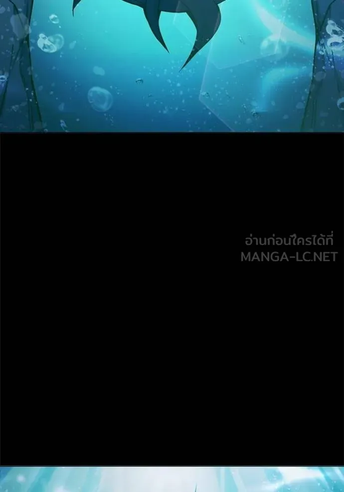 Juvenile Prison เยาวชนคนคุก ตอนที่ 42 หน้า 7
