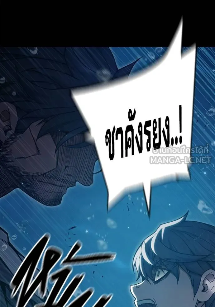 Juvenile Prison เยาวชนคนคุก ตอนที่ 42 หน้า 71