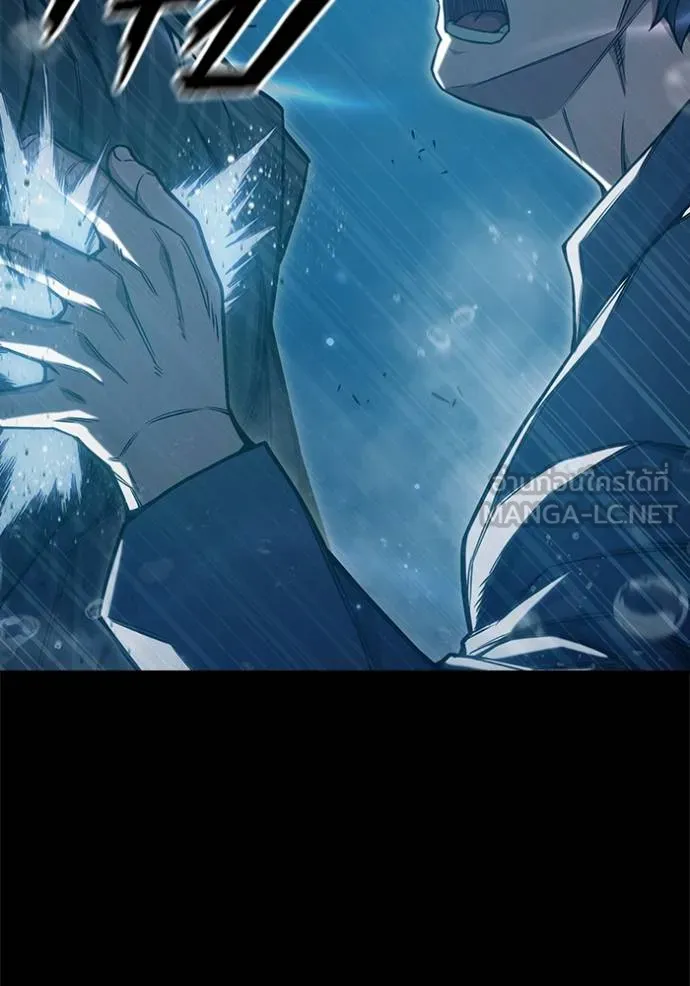 Juvenile Prison เยาวชนคนคุก ตอนที่ 42 หน้า 72