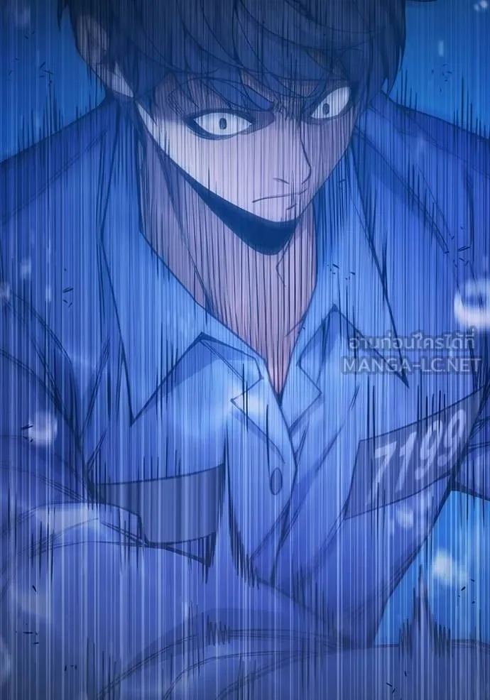 Juvenile Prison เยาวชนคนคุก ตอนที่ 42 หน้า 74