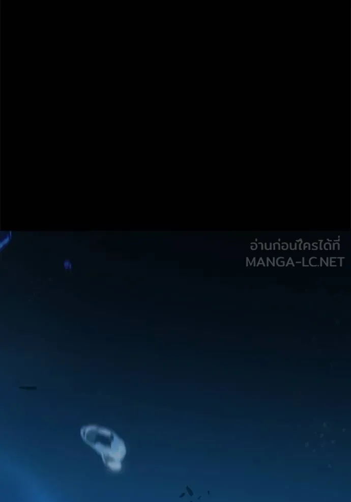 Juvenile Prison เยาวชนคนคุก ตอนที่ 42 หน้า 78