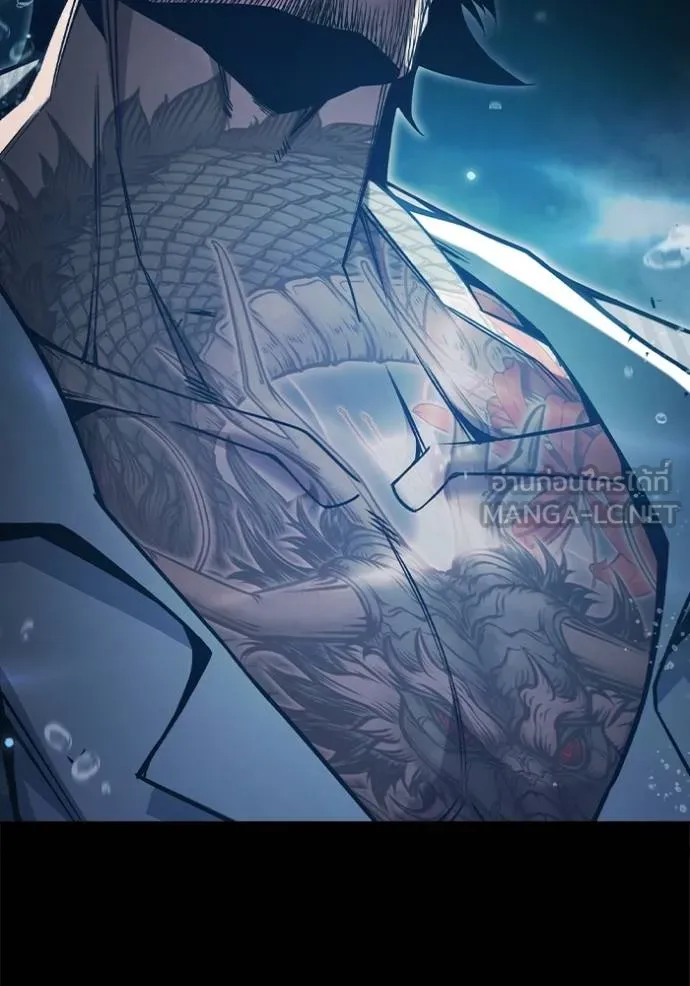 Juvenile Prison เยาวชนคนคุก ตอนที่ 42 หน้า 85