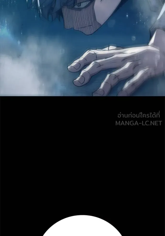 Juvenile Prison เยาวชนคนคุก ตอนที่ 42 หน้า 87