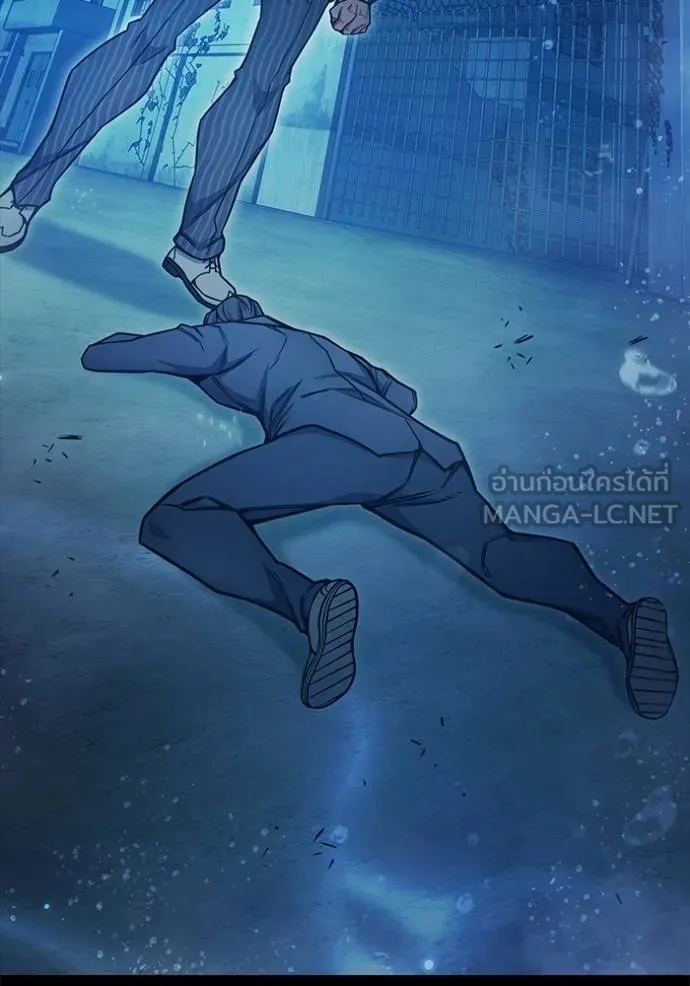 Juvenile Prison เยาวชนคนคุก ตอนที่ 42 หน้า 91