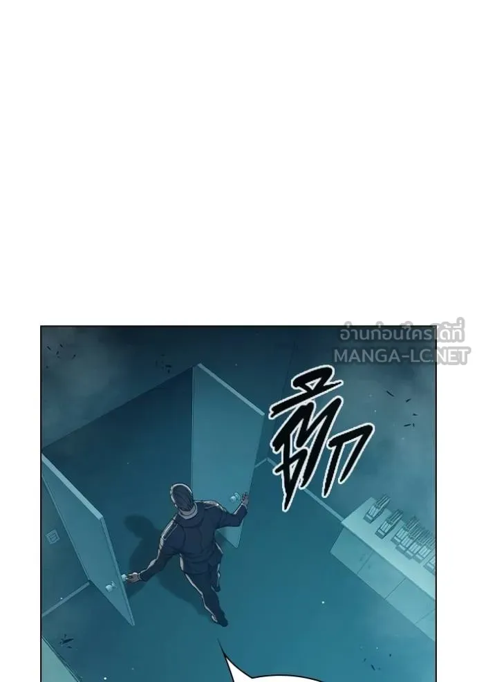 Juvenile Prison เยาวชนคนคุก ตอนที่ 42 หน้า 97