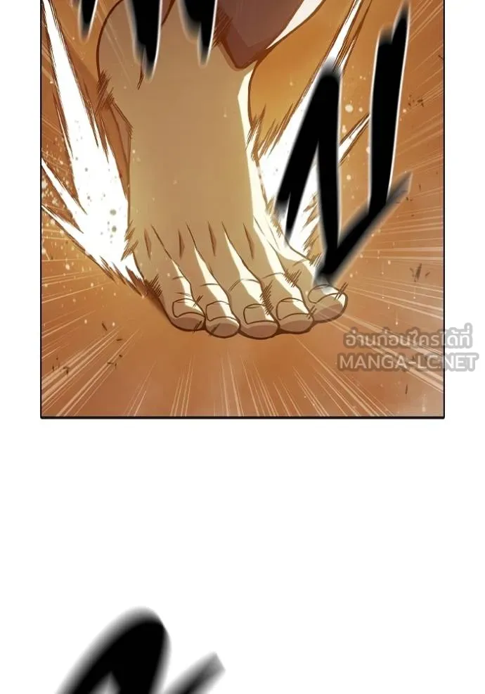 Juvenile Prison เยาวชนคนคุก ตอนที่ 43 หน้า 106