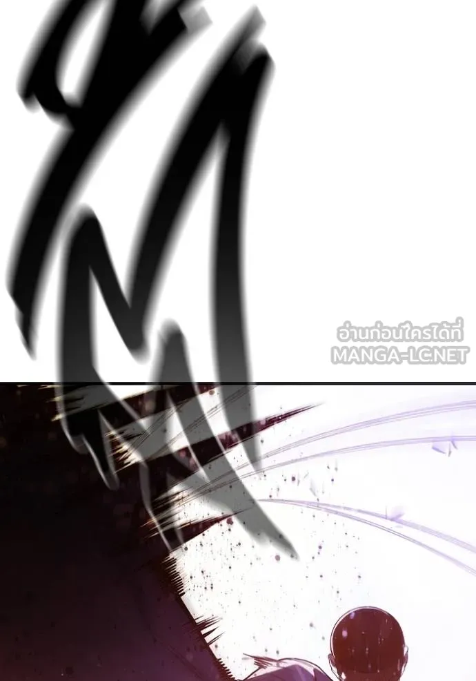 Juvenile Prison เยาวชนคนคุก ตอนที่ 43 หน้า 107