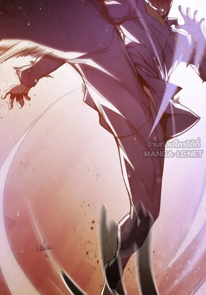 Juvenile Prison เยาวชนคนคุก ตอนที่ 43 หน้า 108