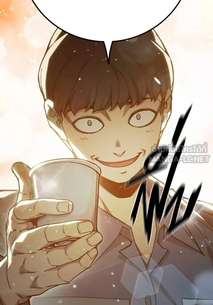 Juvenile Prison เยาวชนคนคุก ตอนที่ 43 หน้า 127