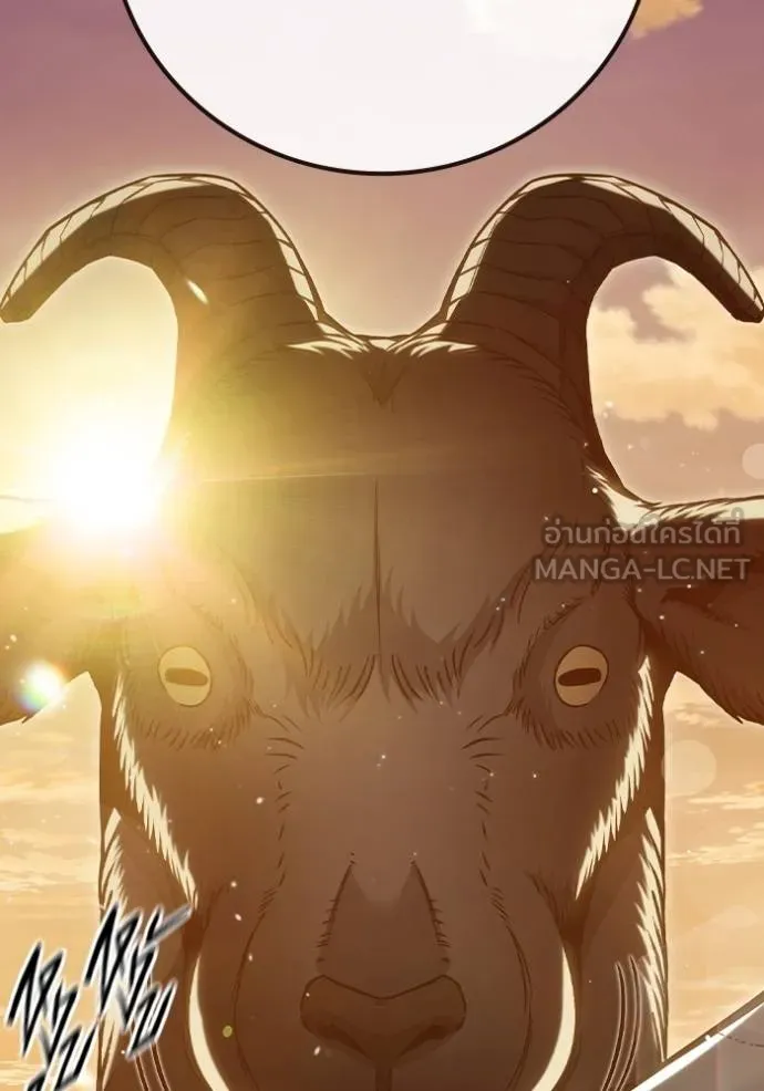 Juvenile Prison เยาวชนคนคุก ตอนที่ 43 หน้า 155