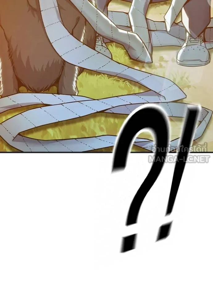 Juvenile Prison เยาวชนคนคุก ตอนที่ 43 หน้า 160