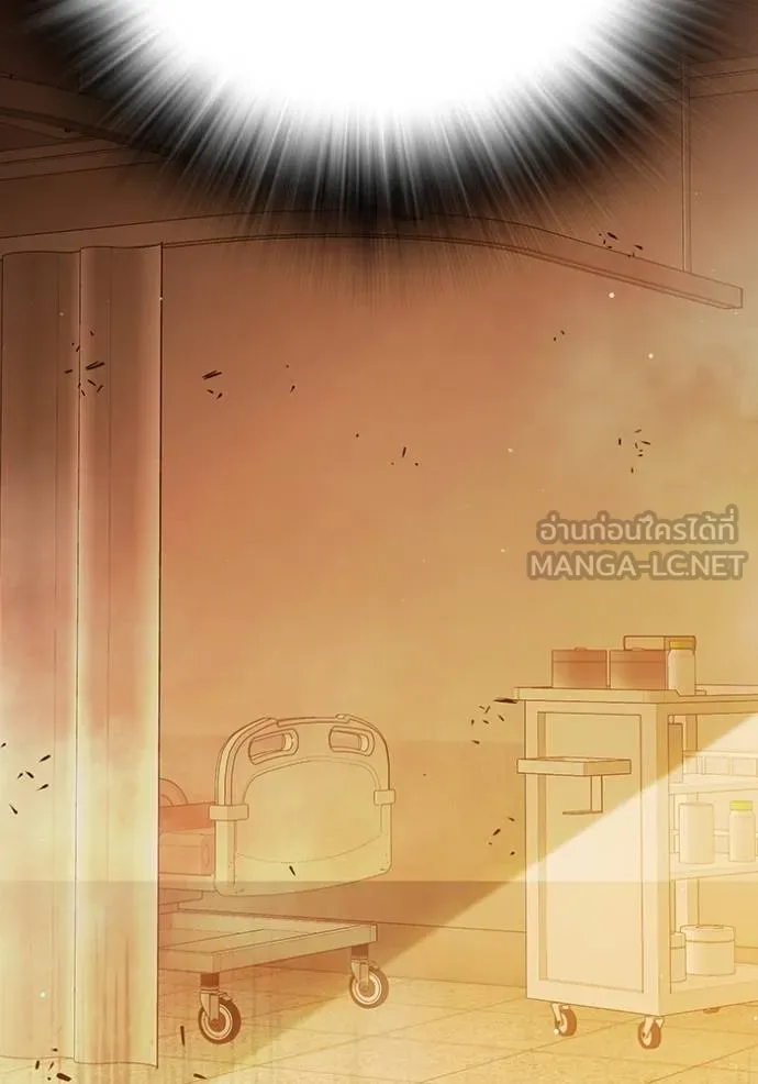 Juvenile Prison เยาวชนคนคุก ตอนที่ 43 หน้า 175