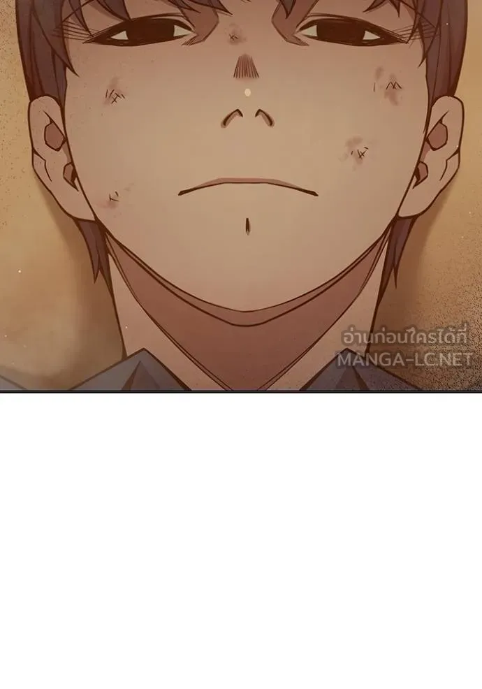 Juvenile Prison เยาวชนคนคุก ตอนที่ 43 หน้า 179