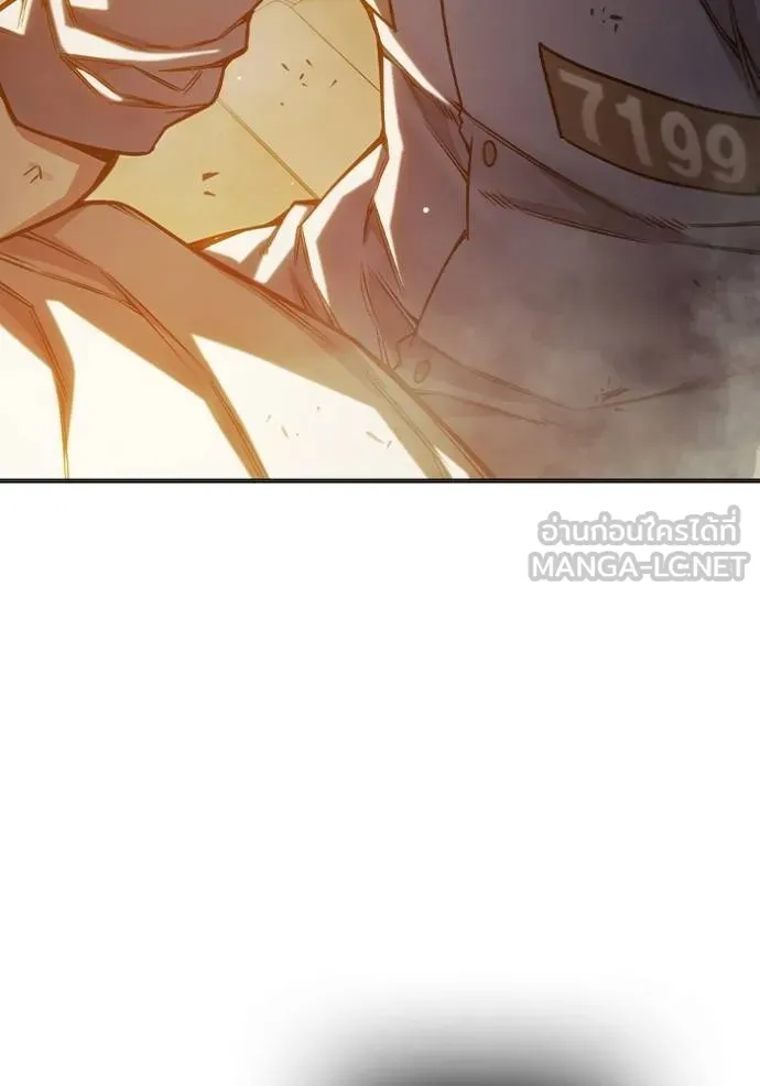 Juvenile Prison เยาวชนคนคุก ตอนที่ 43 หน้า 184