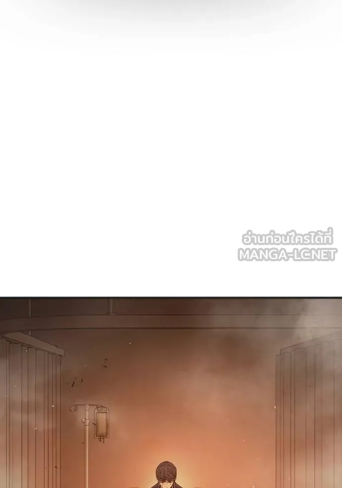 Juvenile Prison เยาวชนคนคุก ตอนที่ 43 หน้า 189