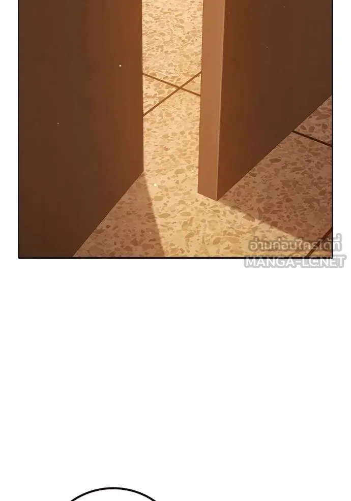 Juvenile Prison เยาวชนคนคุก ตอนที่ 43 หน้า 197