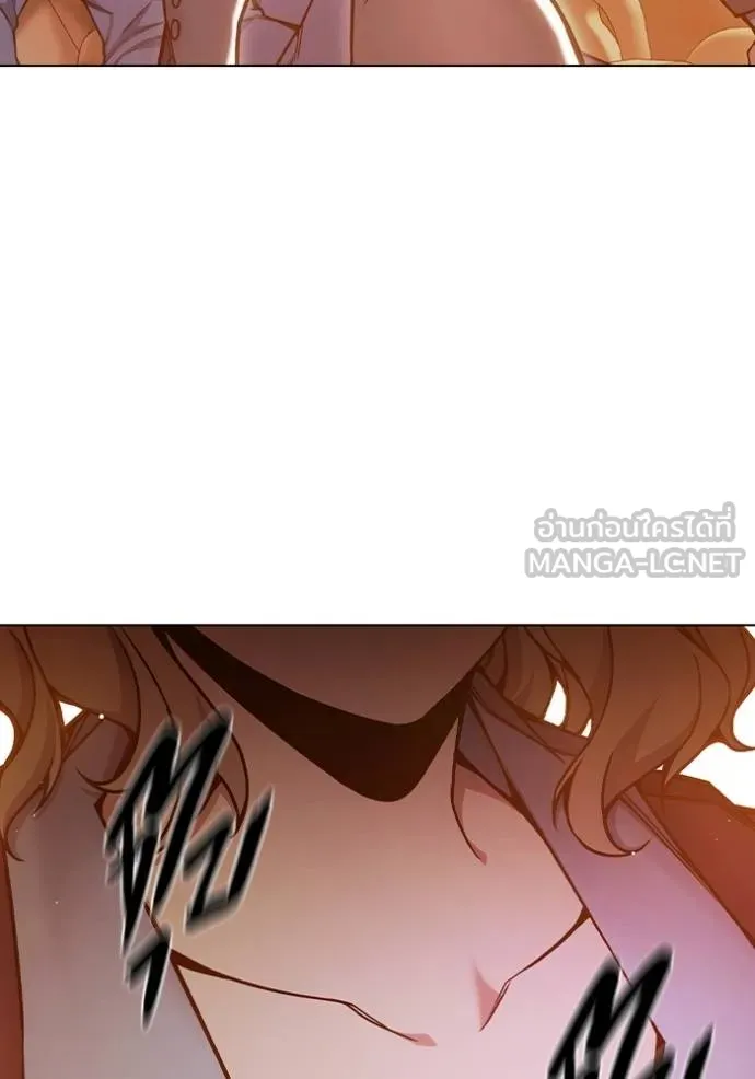 Juvenile Prison เยาวชนคนคุก ตอนที่ 43 หน้า 207